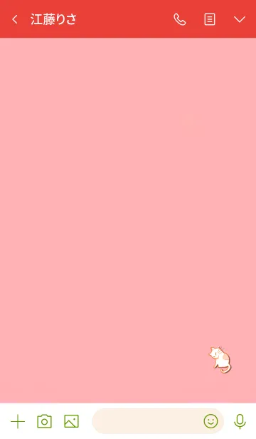 [LINE着せ替え] Simple cat 42の画像3