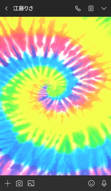 [LINE着せ替え] RAINBOW TIEDYE #Blackの画像3
