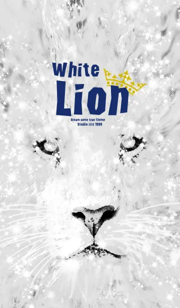 [LINE着せ替え] 運気を引き寄せる幸運のWhite Lionの画像1