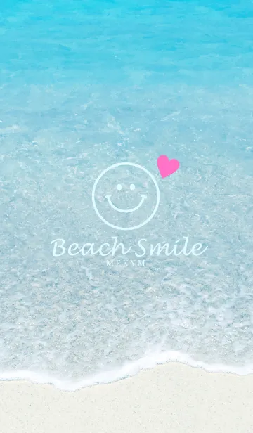 [LINE着せ替え] Love Beach Smile -MEKYM- 10の画像1
