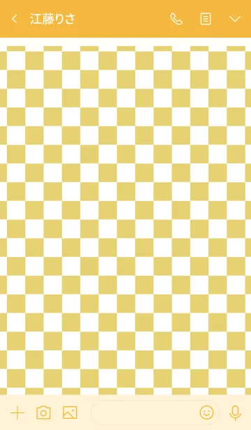 [LINE着せ替え] パンク ラビット 57の画像3