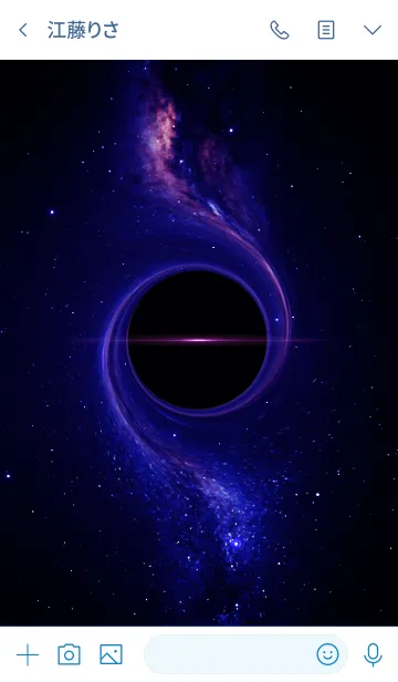 [LINE着せ替え] INFINITE GALAXY -Black Hole-の画像3