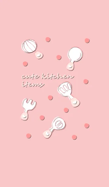[LINE着せ替え] Cute kitchen items 31の画像1