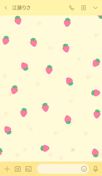 [LINE着せ替え] strawberry pattern/ yellow pinkの画像3