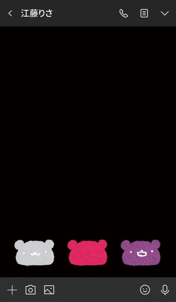 [LINE着せ替え] 小悪魔くまの画像3