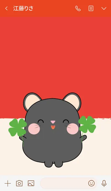 [LINE着せ替え] Lucky & Rich Black Mouse (jp)の画像3