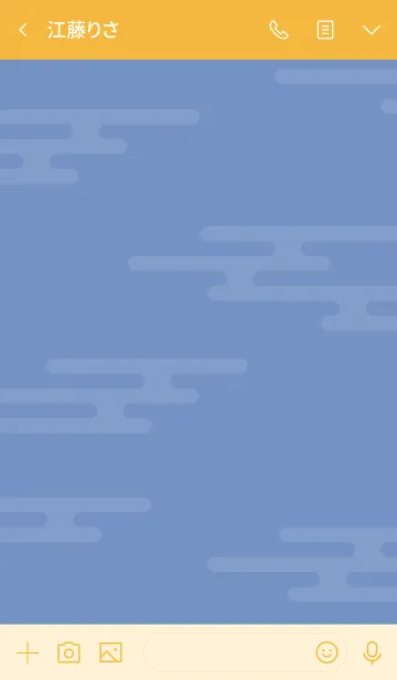 [LINE着せ替え] 祈願済・開運ファーストの画像3