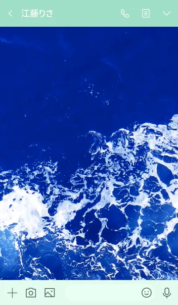 [LINE着せ替え] 深い青の海 波16の画像3