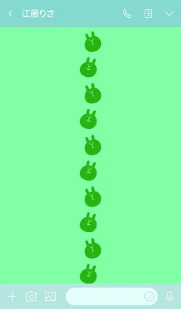 [LINE着せ替え] うさぎです 夏 10の画像3