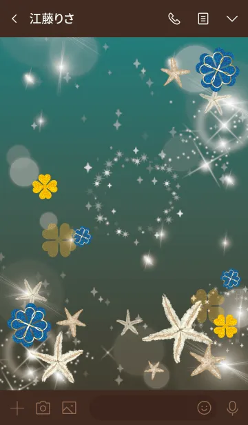 [LINE着せ替え] 茶色と緑 : 海の運気UP！ヒトデと四葉の画像3