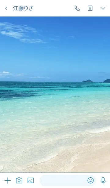 [LINE着せ替え] SUMMER BLUE SEA ALOHA 41.の画像3