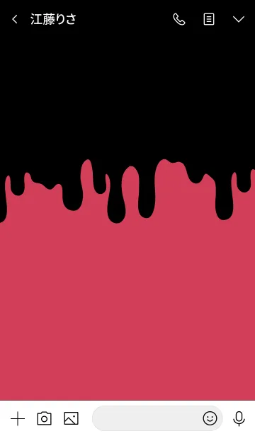 [LINE着せ替え] BAD RABBIT -MEKYM- 27の画像3