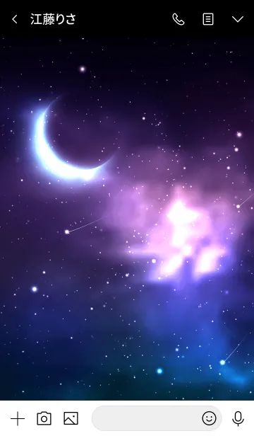 [LINE着せ替え] universe dark 32 -MEKYM-の画像3