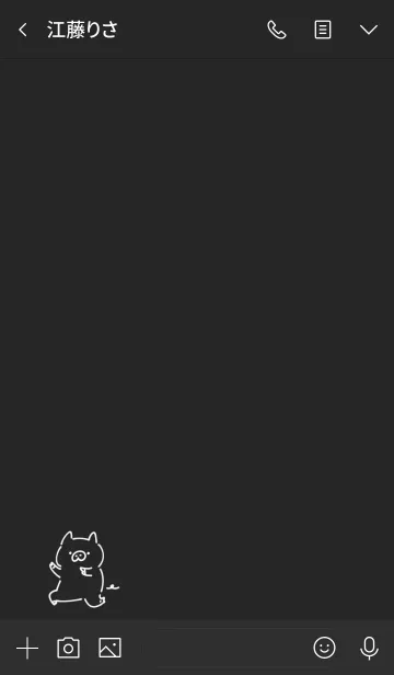 [LINE着せ替え] シンプル ぶた くろ ブラックの画像3
