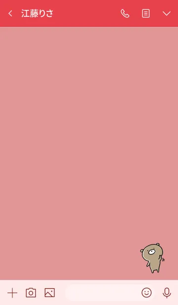 [LINE着せ替え] 赤 : くまのぽんこつ 3の画像3