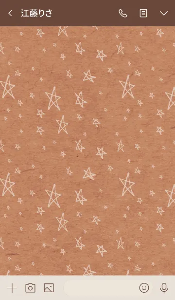 [LINE着せ替え] クラフト紙手書き白星19の画像3