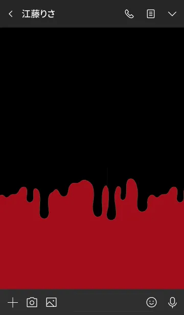 [LINE着せ替え] ハングリー スクウェレル 35の画像3