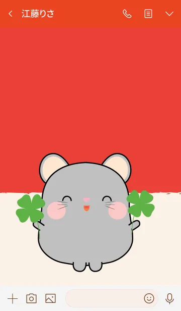 [LINE着せ替え] Lucky & Rich Grey Mouse (jp)の画像3