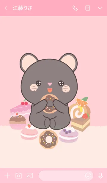 [LINE着せ替え] Sweet Black Mouse Theme (jp)の画像3