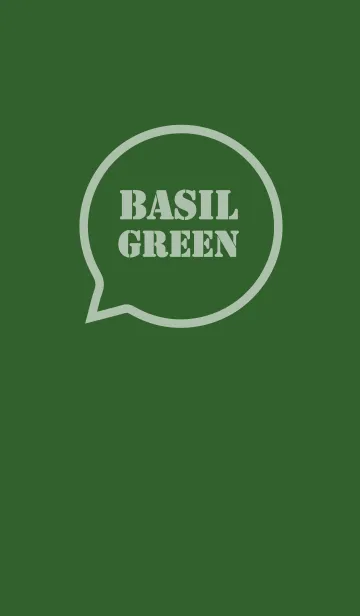 [LINE着せ替え] Love Basil Green Vr.3 (jp)の画像1