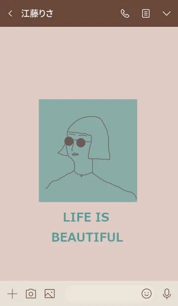 [LINE着せ替え] LIFE IS BEAUTIFUL =dusty green=の画像3