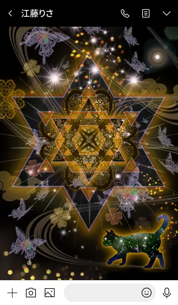 [LINE着せ替え] 着替えを変えただけで幸運になる四葉蝶と猫の画像3