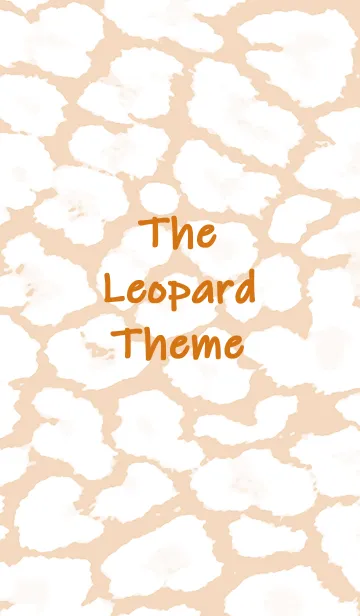 [LINE着せ替え] ザ・レオパード 20の画像1