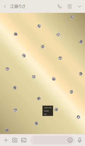 [LINE着せ替え] 女性の金運アップ。の画像3