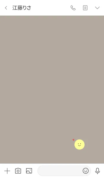 [LINE着せ替え] グレージュとゆるスマイル。の画像3