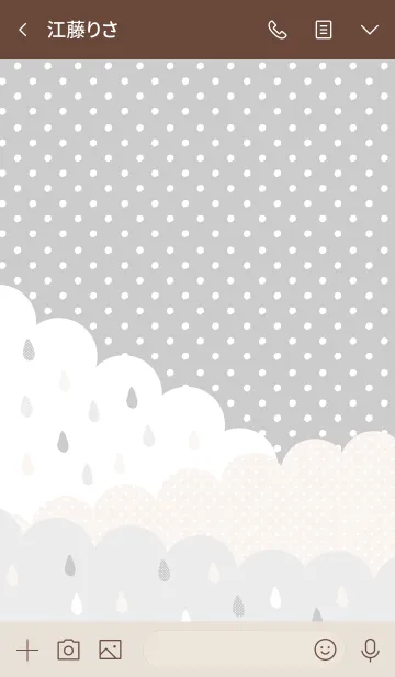 [LINE着せ替え] カラフル雫-ベージュ5-の画像3