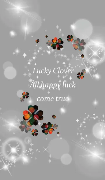 [LINE着せ替え] グレー : 花火の幸運クローバーの画像1