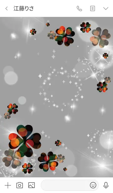 [LINE着せ替え] グレー : 花火の幸運クローバーの画像3