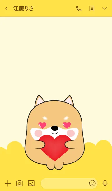 [LINE着せ替え] Love Cute Cute Shiba Inu (jp)の画像3