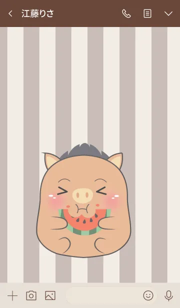 [LINE着せ替え] Oh！ I'm Cute Boar (jp)の画像3