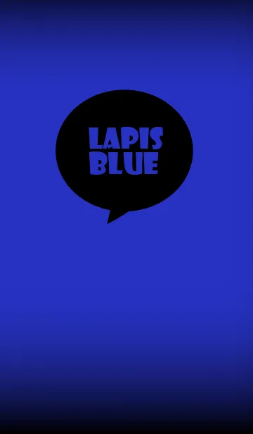 [LINE着せ替え] Lapis Blue And Black V.4 (jp)の画像1