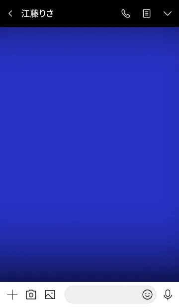 [LINE着せ替え] Lapis Blue And Black V.4 (jp)の画像3