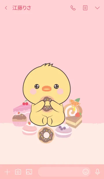 [LINE着せ替え] Sweet Chick Theme (jp)の画像3