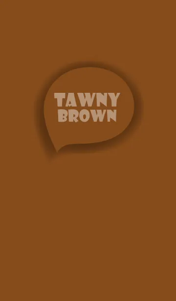 [LINE着せ替え] Love Tawny Brown Button (jp)の画像1