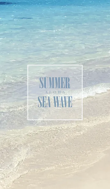 [LINE着せ替え] SUMMER BLUE SEA WAVE 6 -HAWAII-の画像1