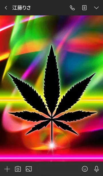 [LINE着せ替え] REGGAE NEON15の画像3