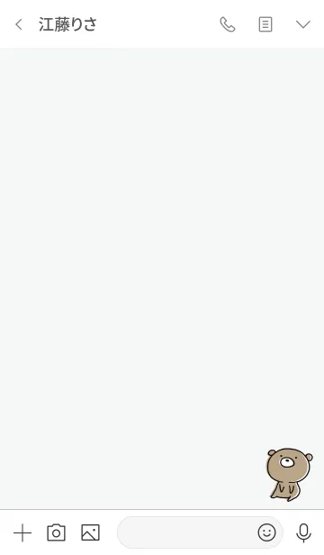 [LINE着せ替え] グレー : くまのぽんこつ 4の画像3