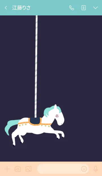 [LINE着せ替え] 夢色メリーゴーランドの画像3