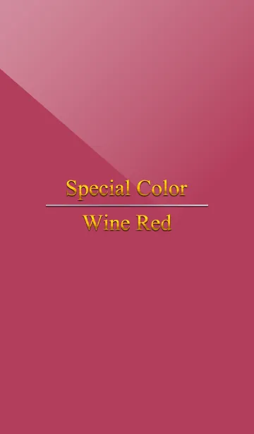 [LINE着せ替え] Special Color Wine Redの画像1