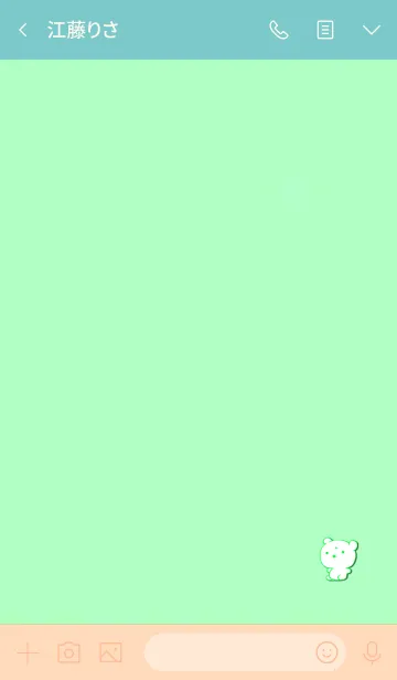 [LINE着せ替え] Simple Angry Bear 55の画像3