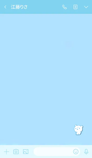 [LINE着せ替え] Simple Angry Bear 57の画像3