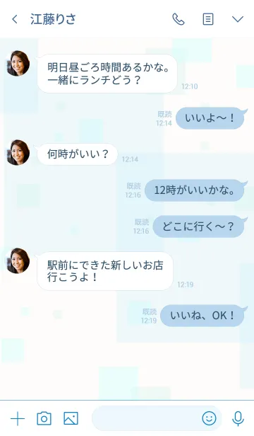 [LINE着せ替え] ブルー四角スマイル4の画像4