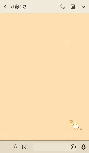 [LINE着せ替え] Simple Sleep Rabbit 41の画像3