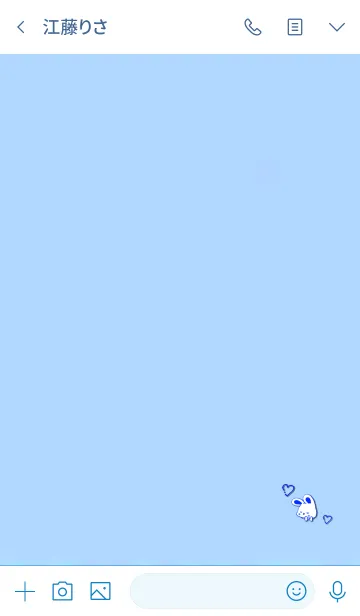 [LINE着せ替え] Simple Sleep Rabbit 47の画像3