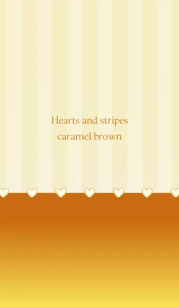 [LINE着せ替え] Hearts and stripes caramel brownの画像1