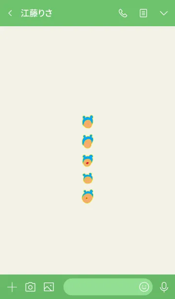 [LINE着せ替え] みみかぶ ぐり 5の画像3